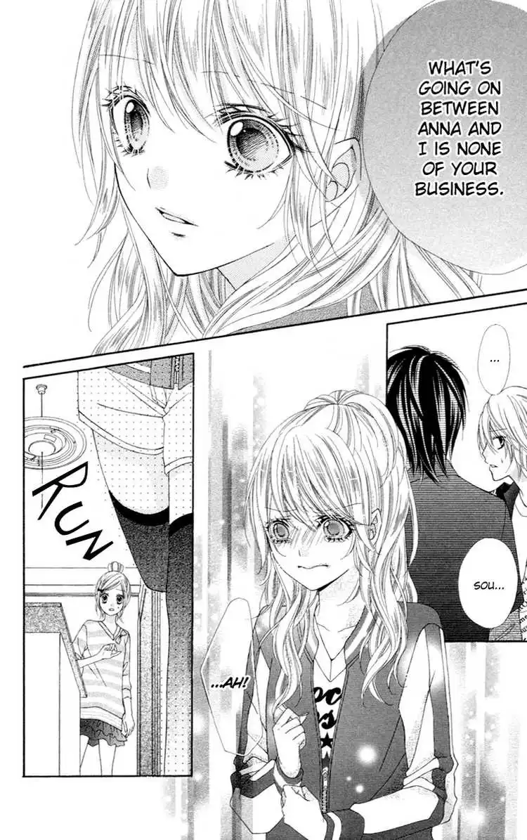 Stardust Wink Chapter 5 14